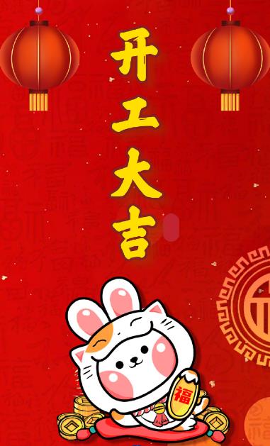 微信截圖_20230203132057.jpg